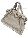 women tote bag - CHLOE - BALAAN 5