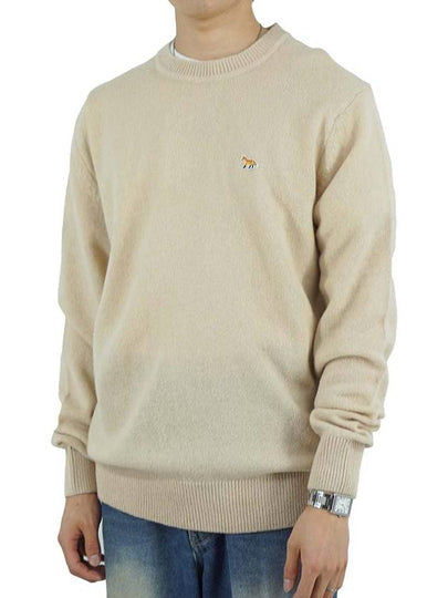 Baby Fox Patch Cozy Round Neck Knit Top Beige - MAISON KITSUNE - BALAAN 2