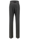 Super 120S Twill Classic Backstrap Trouser Pants Dark Grey - THOM BROWNE - BALAAN 4