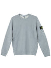 Wappen Patch Crew Neck Cotton Sweatshirt Grey - STONE ISLAND - BALAAN 2