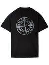 Stamp Two Print Short Sleeve T-Shirt Black - STONE ISLAND - BALAAN 3