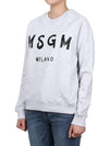 Milano Brushed Logo Print Crew Neck Sweatshirt Grey - MSGM - BALAAN 4