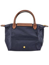 Le Pliage Original Small Tote Bag Navy - LONGCHAMP - BALAAN 3