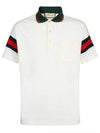 Web Cotton Jersey Short Sleeve Polo Shirt White - GUCCI - BALAAN 2