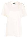 Le Logo Short Sleeve T-Shirt Light Beige - JACQUEMUS - BALAAN 2