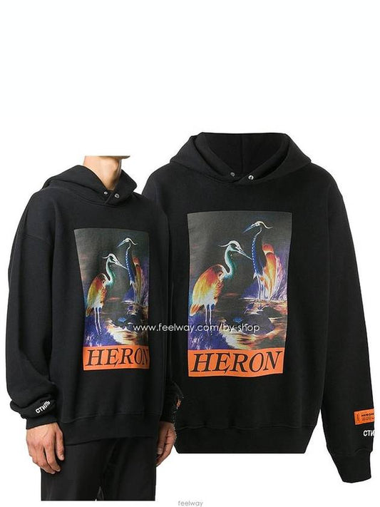 Heron Crane Hood HMBB011F20JER002 - HERON PRESTON - BALAAN 1