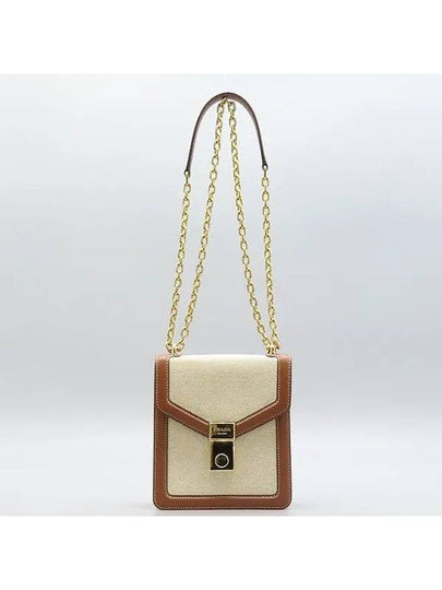 1BD254 Two tone canvas leather gold lock flap satchel chain shoulder bag and crossbag - PRADA - BALAAN 2