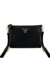 Vitello Phoenix Mini Cross Bag 1BH013 - PRADA - BALAAN 2