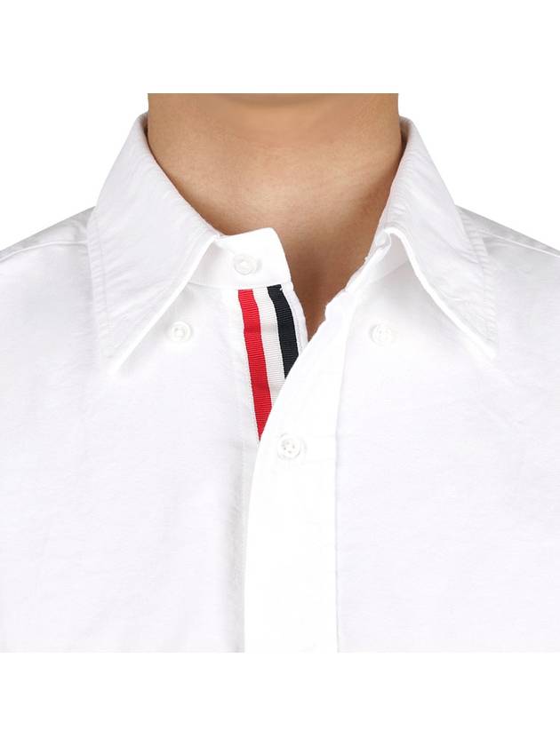 Oxford Grosgrain Placket Cotton Long Sleeve Shirt White - THOM BROWNE - BALAAN 6