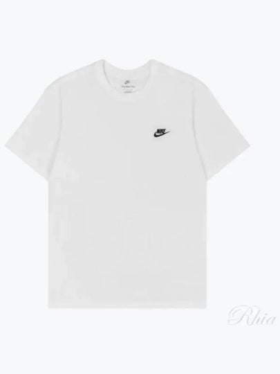 Sportswear Club Short Sleeve T-Shirt White - NIKE - BALAAN 2