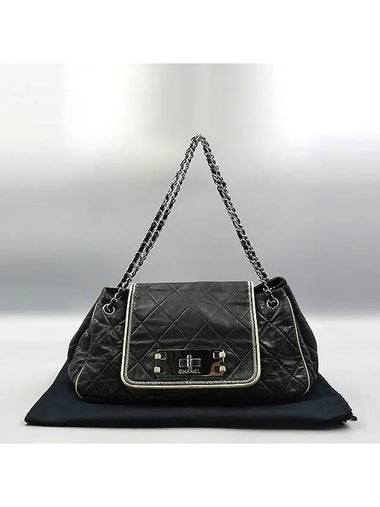 A46046 shoulder bag - CHANEL - BALAAN 1