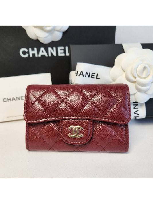 Classic Tiktok Burgundy Caviar Gold Logo Ktoktok AP0214 - CHANEL - BALAAN 1