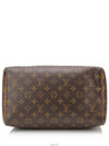 women tote bag - LOUIS VUITTON - BALAAN 8