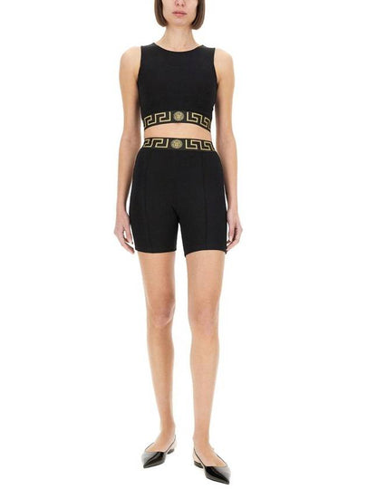 Versace Crop Top With Greek Border - VERSACE - BALAAN 2