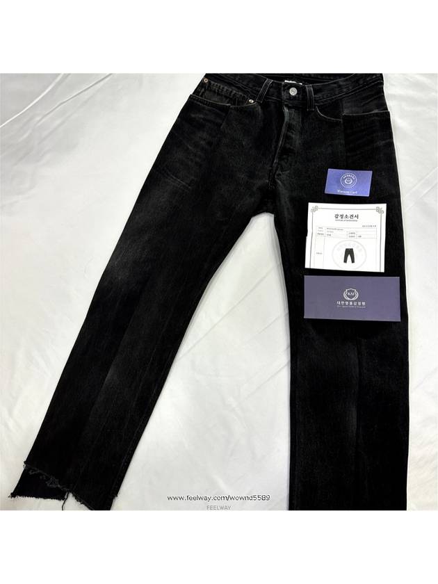 mens jeans - VETEMENTS - BALAAN 2