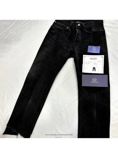 mens jeans - VETEMENTS - BALAAN 2