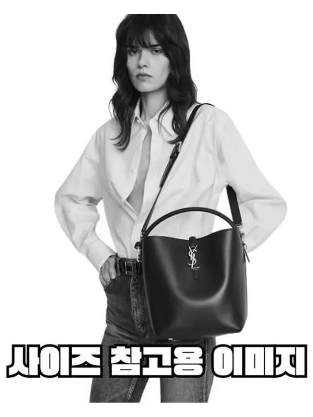 Le 37 Leather Bucket Bag Deep Musk - SAINT LAURENT - BALAAN 8