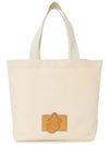 Medium Tote Bag White - MONCLER - BALAAN 6