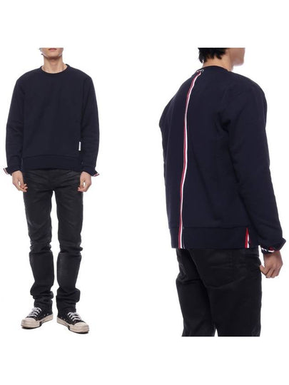 Center Back Stripe Crewneck Sweatshirt Navy - THOM BROWNE - BALAAN 2