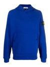 Garment Dyed Hoodie Blue - STONE ISLAND - BALAAN 2