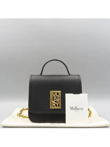 RL7227 2 WAY bag - MULBERRY - BALAAN 1