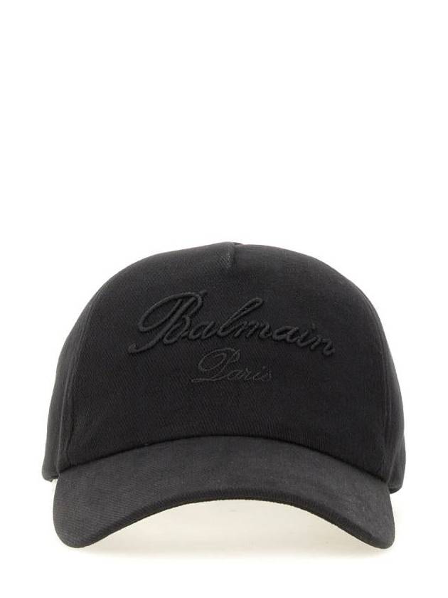 Balmain Baseball Hat With Logo Embroidery - BALMAIN - BALAAN 1