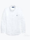 Embroidered Logo Long Sleeves Shirt White - POLO RALPH LAUREN - BALAAN 2