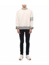 Wool 4 Bar Pullover Knit Top Beige - THOM BROWNE - BALAAN 4