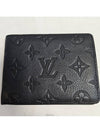 men s wallet - LOUIS VUITTON - BALAAN 1