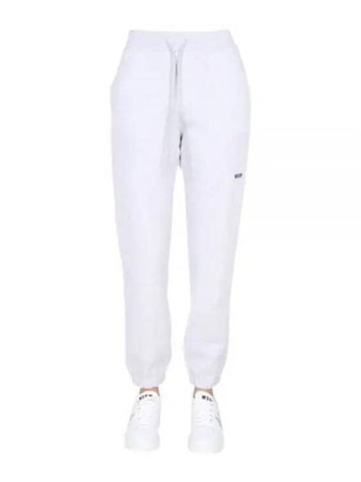 Micro Logo Jogger Track Pants Grey - MSGM - BALAAN 2