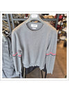 Men's Milan Stitch Armband Crew Neck Knit Top Light Grey - THOM BROWNE - BALAAN 4