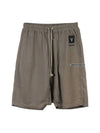 Women's Dark Shadow Drop Crotch Track Shorts Dust - RICK OWENS - BALAAN 1