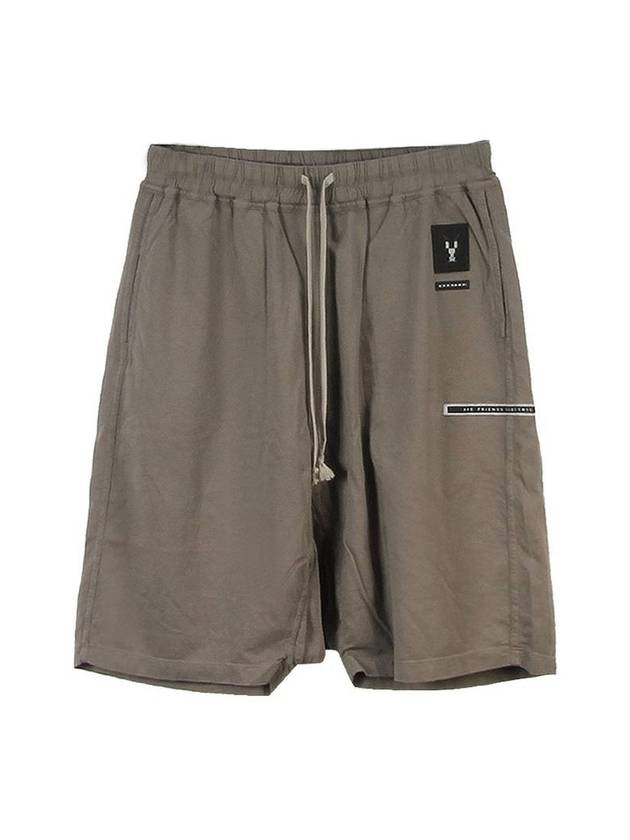 Women's Dark Shadow Drop Crotch Track Shorts Dust - RICK OWENS - BALAAN 1