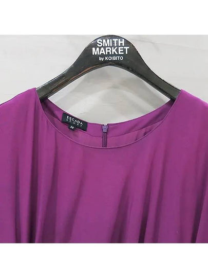 Smith Market Purple One Piece Women s Clothing - ESCADA - BALAAN 2