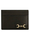 Horsebit Leather Card Wallet Black - GUCCI - BALAAN 1