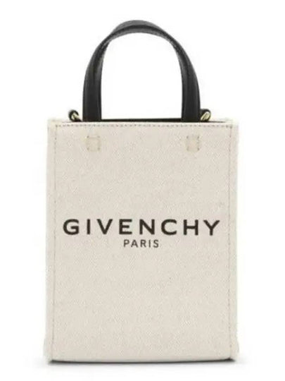 Vertical Mini G Tote Bag Beige Black - GIVENCHY - BALAAN 2