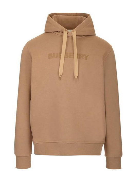 Men's Logo Knit Hooded Brown - BURBERRY - BALAAN.