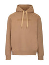 Men's Logo Knit Hoodie Brown - BURBERRY - BALAAN 1