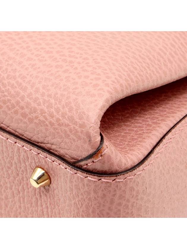 Pink Leather Interlocking Top Handle Small Chain 2WAY - GUCCI - BALAAN 6