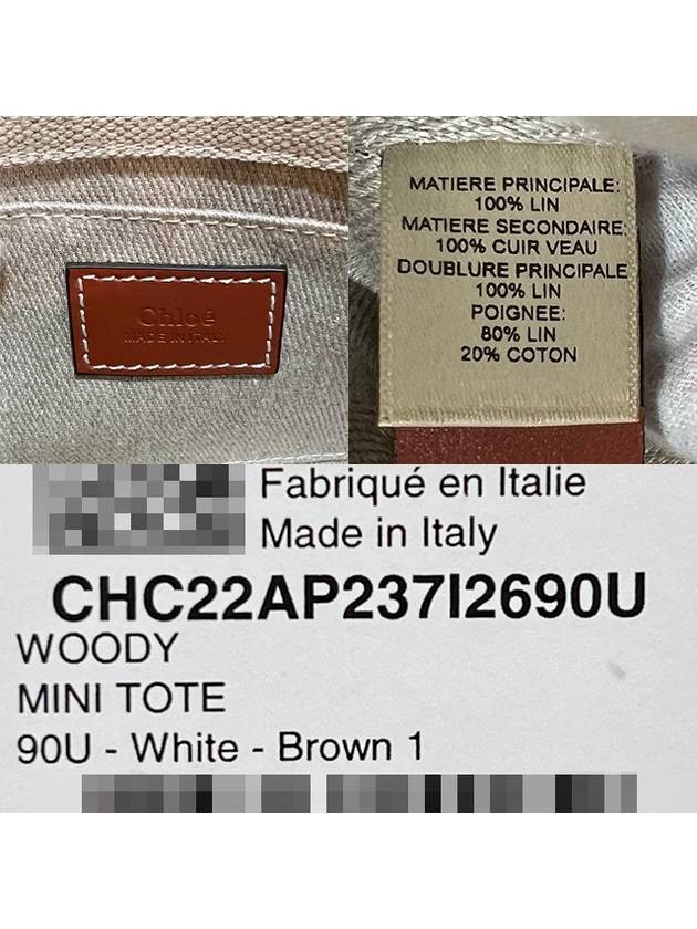 Woody Linen Canvas Calfskin Tote Bag White Brown - CHLOE - BALAAN 9