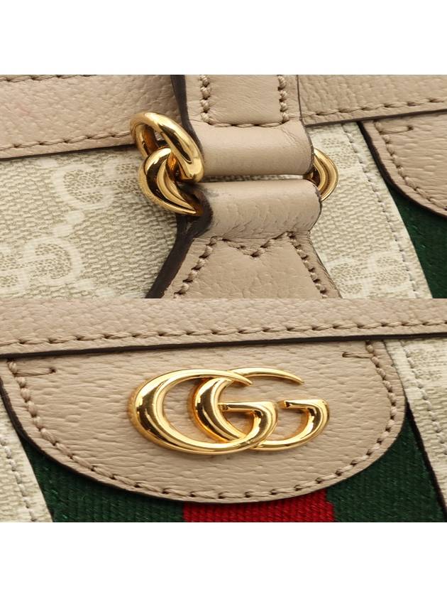 Beige White GG Supreme Canvas WEB Decoration Gold Ophidia Small Top Handle 2WAY 547551 - GUCCI - BALAAN 9