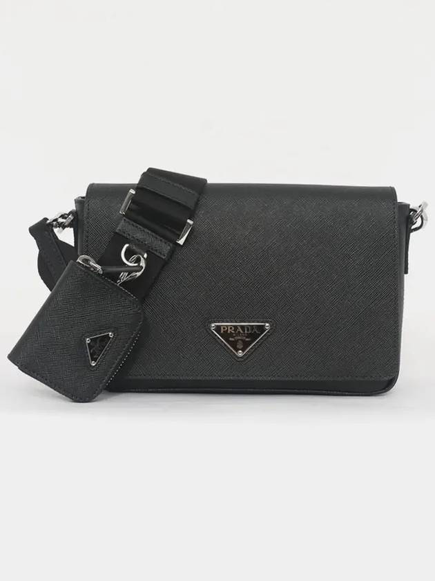 Saffiano Leather Shoulder Bag Black - PRADA - BALAAN 4