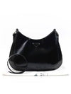 1BC156 Shoulder Bag - PRADA - BALAAN 1