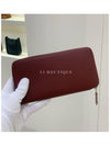 Classic silk women's zipper long wallet Abson Bordeaux wine - HERMES - BALAAN 4