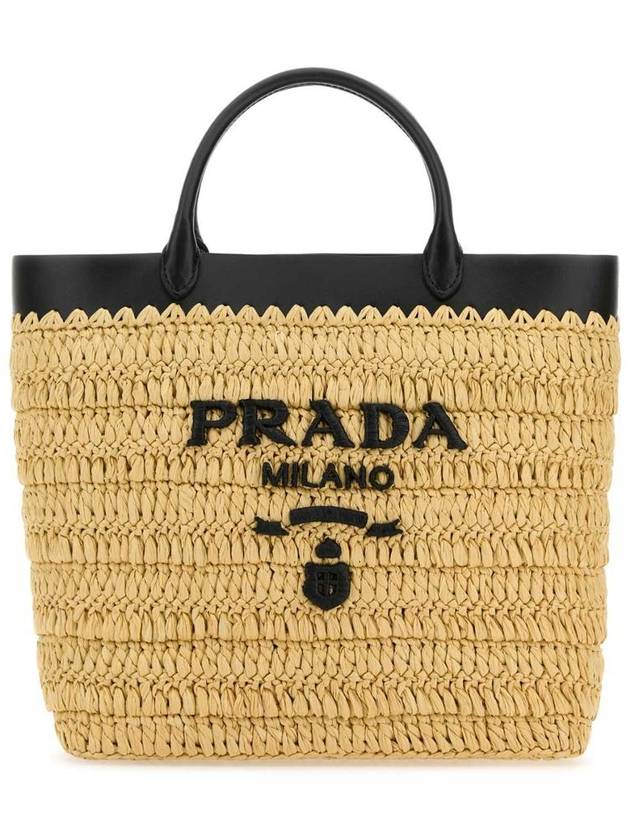 Tote Bag 1BG500VGOO2M2Q F0I55 Beige o Tan - PRADA - BALAAN 2