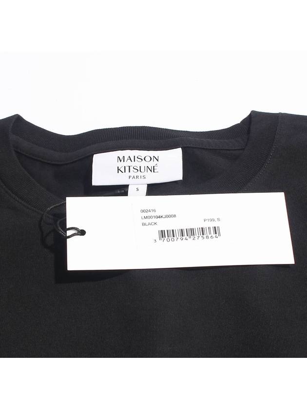 Fox Head Patch Classic Short Sleeve T-Shirt Black - MAISON KITSUNE - BALAAN 7