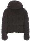 FF Wool Blouson Padding Grey - FENDI - BALAAN 3