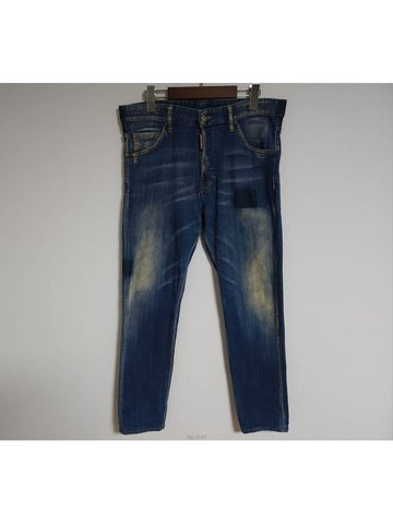 mens jeans - DSQUARED2 - BALAAN 1