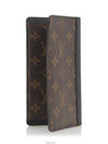 men s wallet - LOUIS VUITTON - BALAAN 3