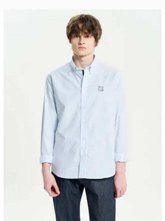 Men s Contour Foxhead Casual Shirt Blouse Southern Light Blue Domestic Product - MAISON KITSUNE - BALAAN 1